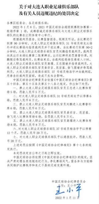 最终，步行者客场险胜火箭拿下比赛。